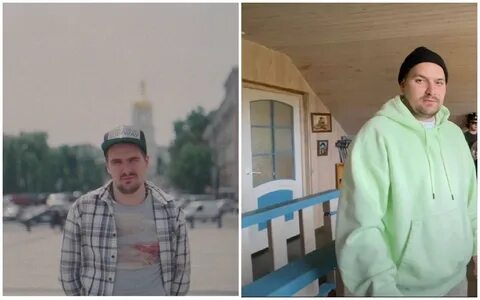 Утонула группа крем