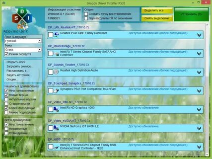 Snappy driver installer 2024