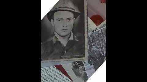 Пропавшим без вести слушать