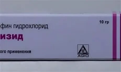 Экларан