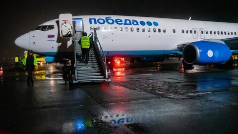 Победы шереметьева