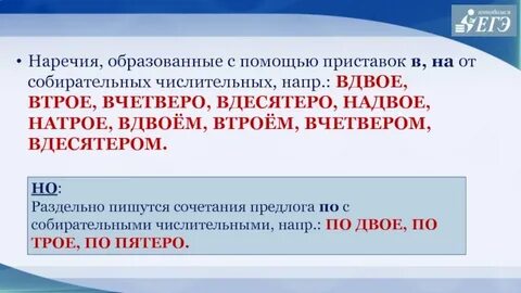 На редкость пишется слитно или раздельно