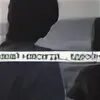 Давай навсегда трек добро. Давай навсегда. давай навсегда вдвоем. давай навсегда картинки. вдвоём навсегда.