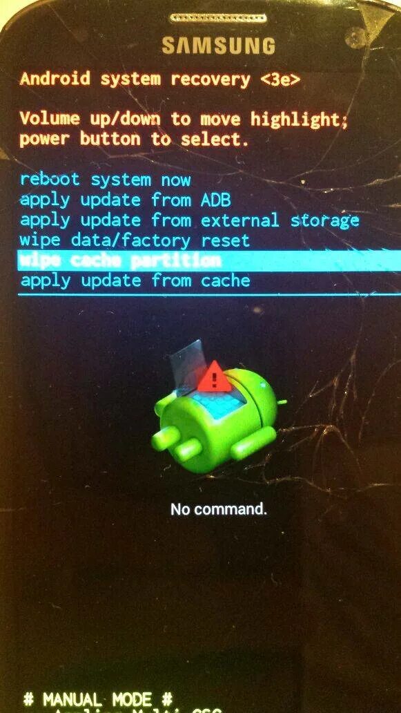 Reboot for android. Ребут андроид. Reboot System Now apply update from ADB. Reboot System. Reboot System Now Samsung a20.