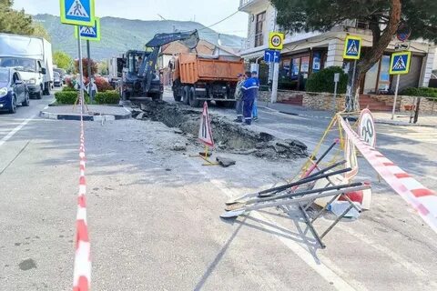 Новости геленджика