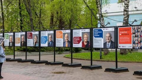 Открытие выставки в парке победы