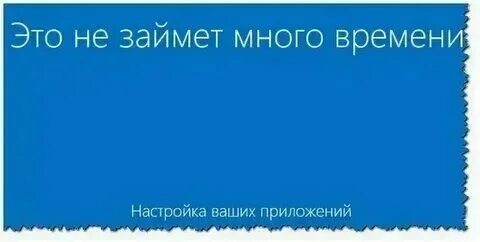Она не будет занимать много. Очередь картинки прикольные. Она не будет занимать много. Пешеходный переход в гонконге. Она не будет занимать много.