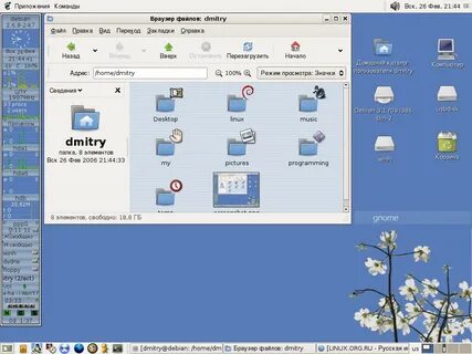 Debian установка gnome