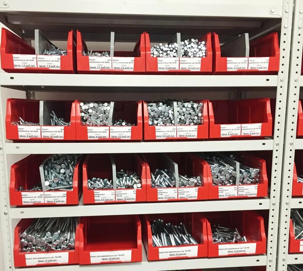 нордторгснаб нижний новгород. центр крепежа в нижнем новгороде. магазин крепеж центр. центр крепежа в нижнем новгороде. центр крепежа в нижнем новгороде.