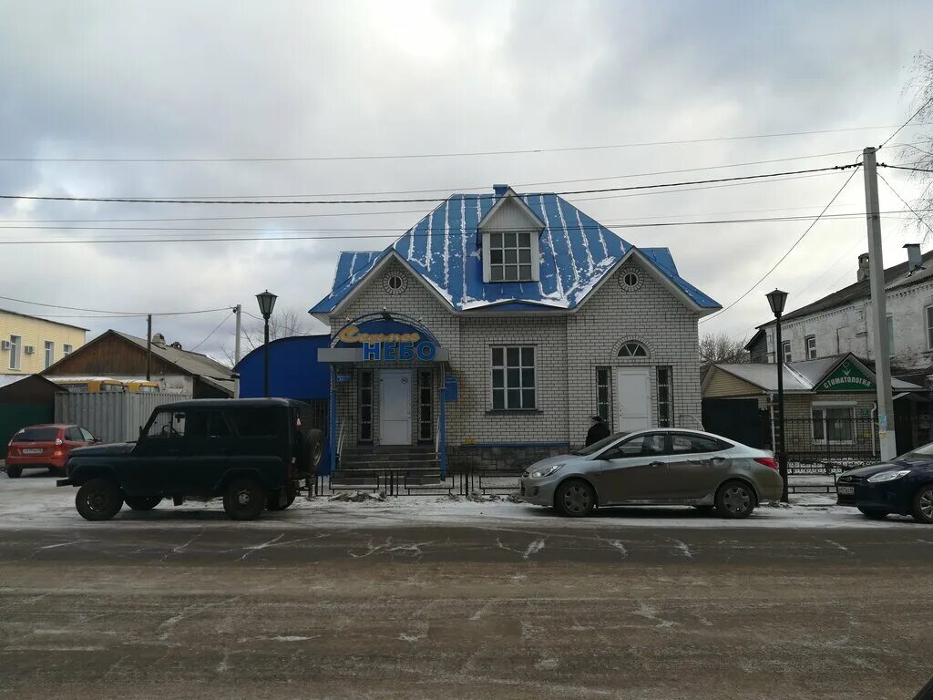 седьмое небо лысьва часы работы. мега розыгрыш. седьмое небо апатиты. седьмое небо ейск. газпром березка.