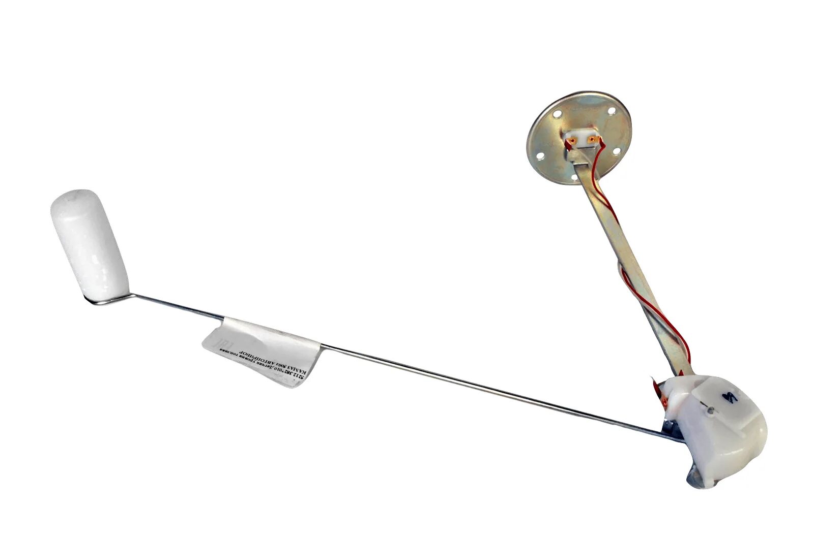 3827010 5202. Датчик уровня топлива 5212 3827010. 3827. Датчик уровня топлива камаз. Датчик уровня топлива 500л 5212-3827010 камаз.