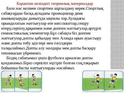 Brazzers Порно пациент және дәрігер