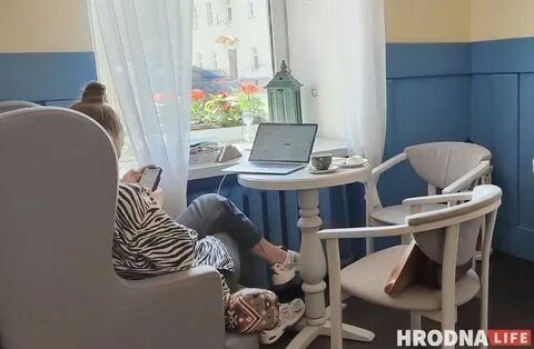 Поработать с ноутбуком в москве