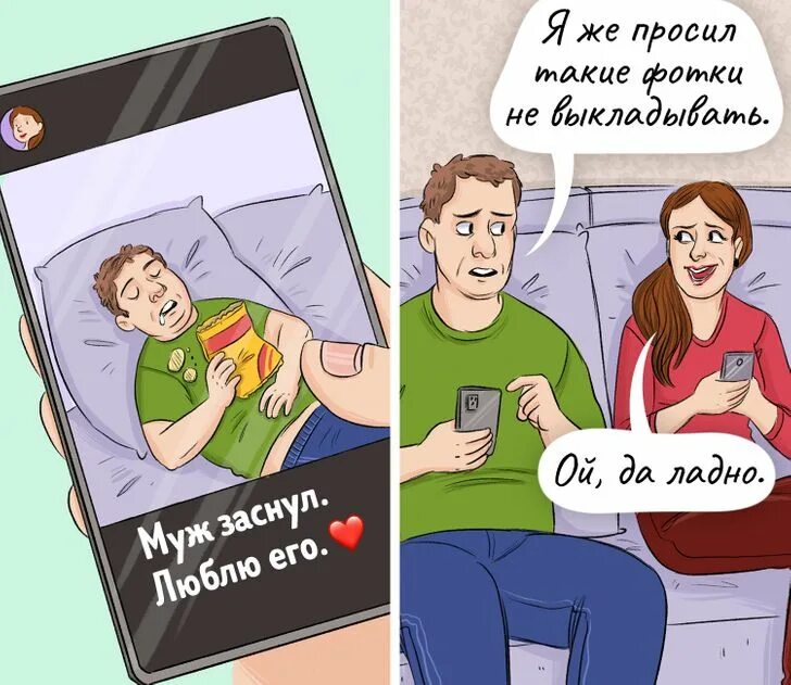 Ли романтизировать. Почему депрессию романтизируют. романтизировать жизнь это. романтизировать человека. хватит романтизировать депрессию.