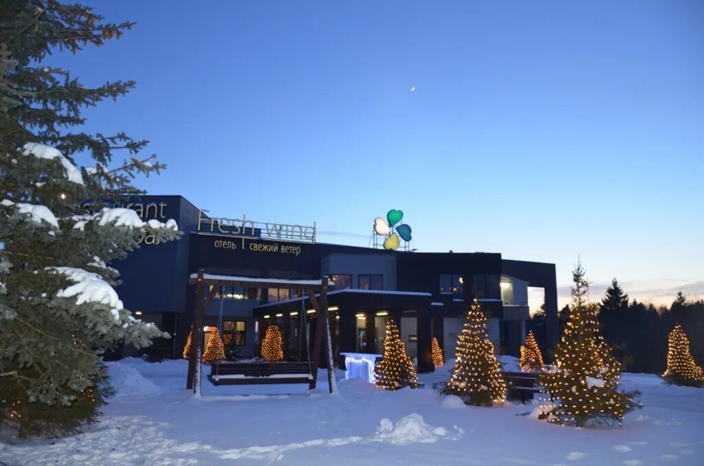 Свежий ветер сорочаны. Fresh wind. Свежий ветер отель в подмосковье на дмитровском. Отель свежий ветер дмитровский район. Fresh wind.