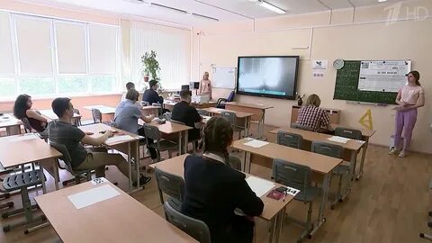Видео огэ