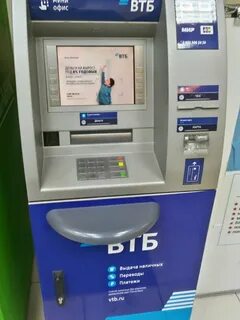 Почему не работают банкоматы втб
