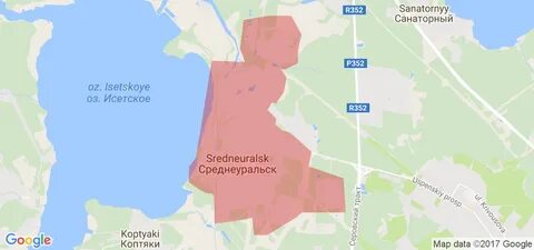 Индекс среднеуральска