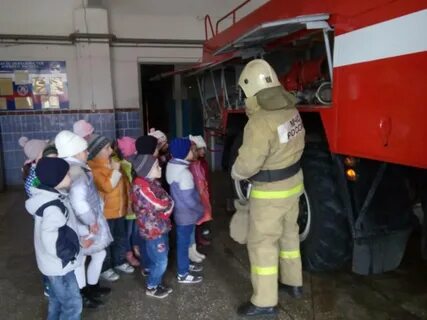 Экскурсия на пожарную станцию для детей