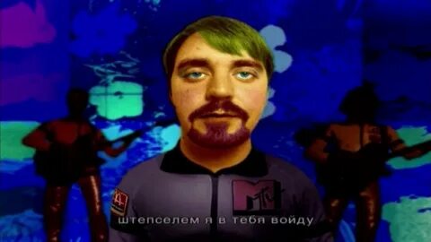 Ляпис яблони слушать