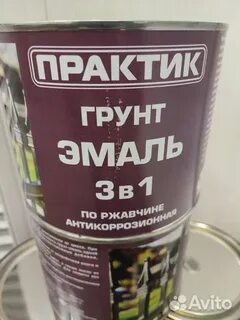 Грунты саратова
