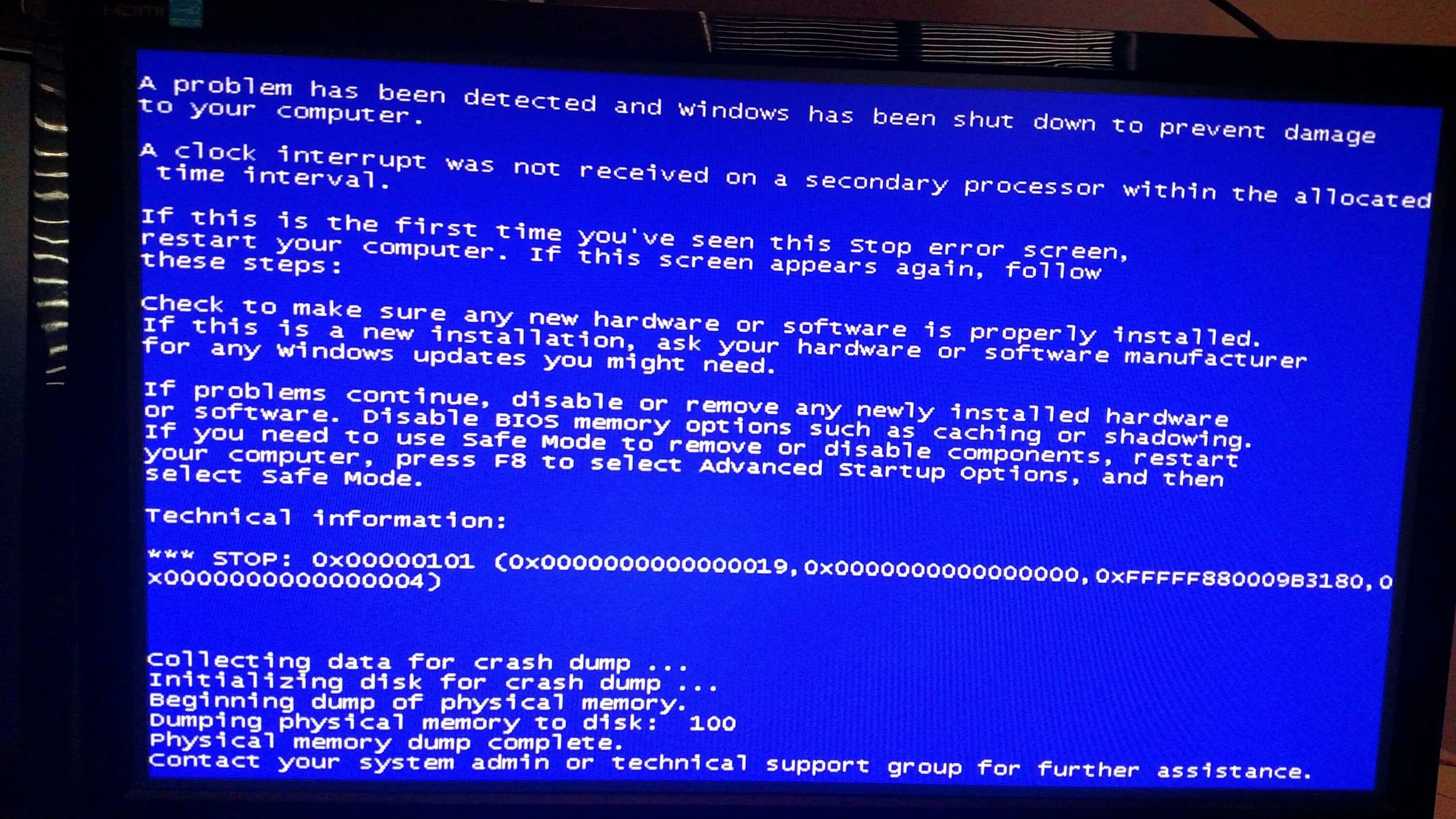 Run when prompted by your computer