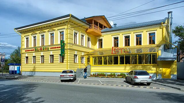 Leto, ул. Гагарина, 2, Tomsk, Tomskая обл., Russie, 634050