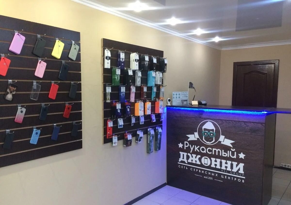 Рукастый джонни красноярск. Рукастый джонни новосибирск. Рукастый джонни новосибирск. Рукастый джонни красноярск красноярский рабочий. Рукастый джонни.
