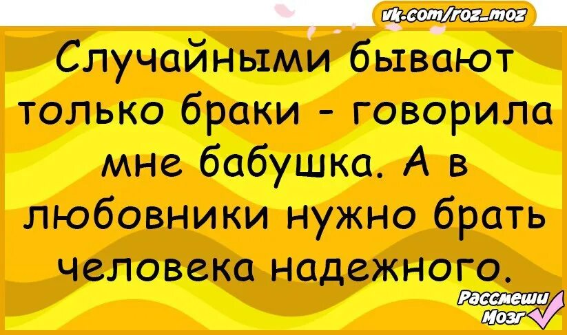 Товарищ ебет новую сожительницу по желанию как в сказке