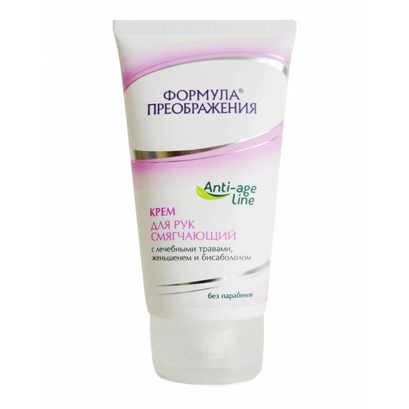 Патчи жидкие формула преображения. Пенка формула преображения "4 в 1" д/умыв. Формула преображения крем вокруг глаз. Формула преображения пенка. Крем "формула преображения" 150мл д/усталых ног.