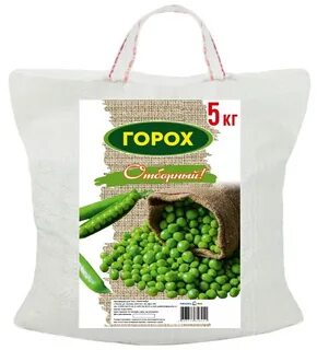 Горох корм
