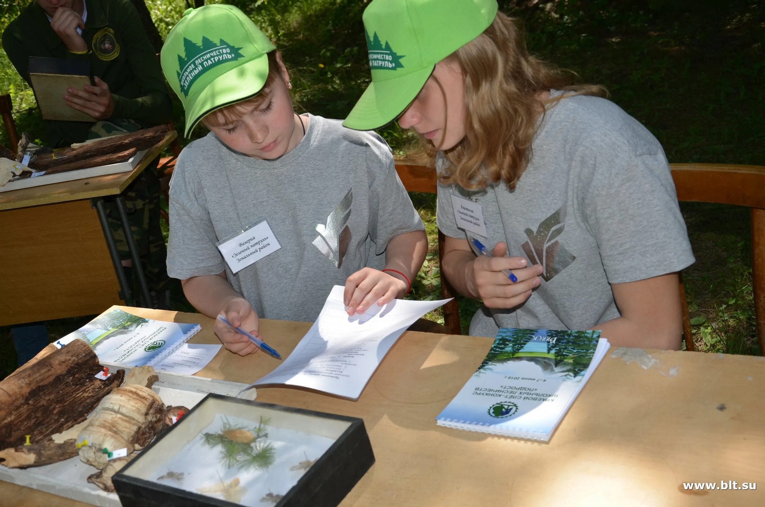 дивногорск 2004 год слет школьных лесничеств. форма лесного техникума. конкурсы школьное лесничество. конкурс школьных лесничеств калуга. конкурсы школьное лесничество.