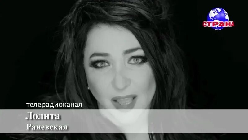 Милявская раневская песня. Милявская раневская песня. Милявская раневская песня. Новая волна заставка. Милявская раневская песня.