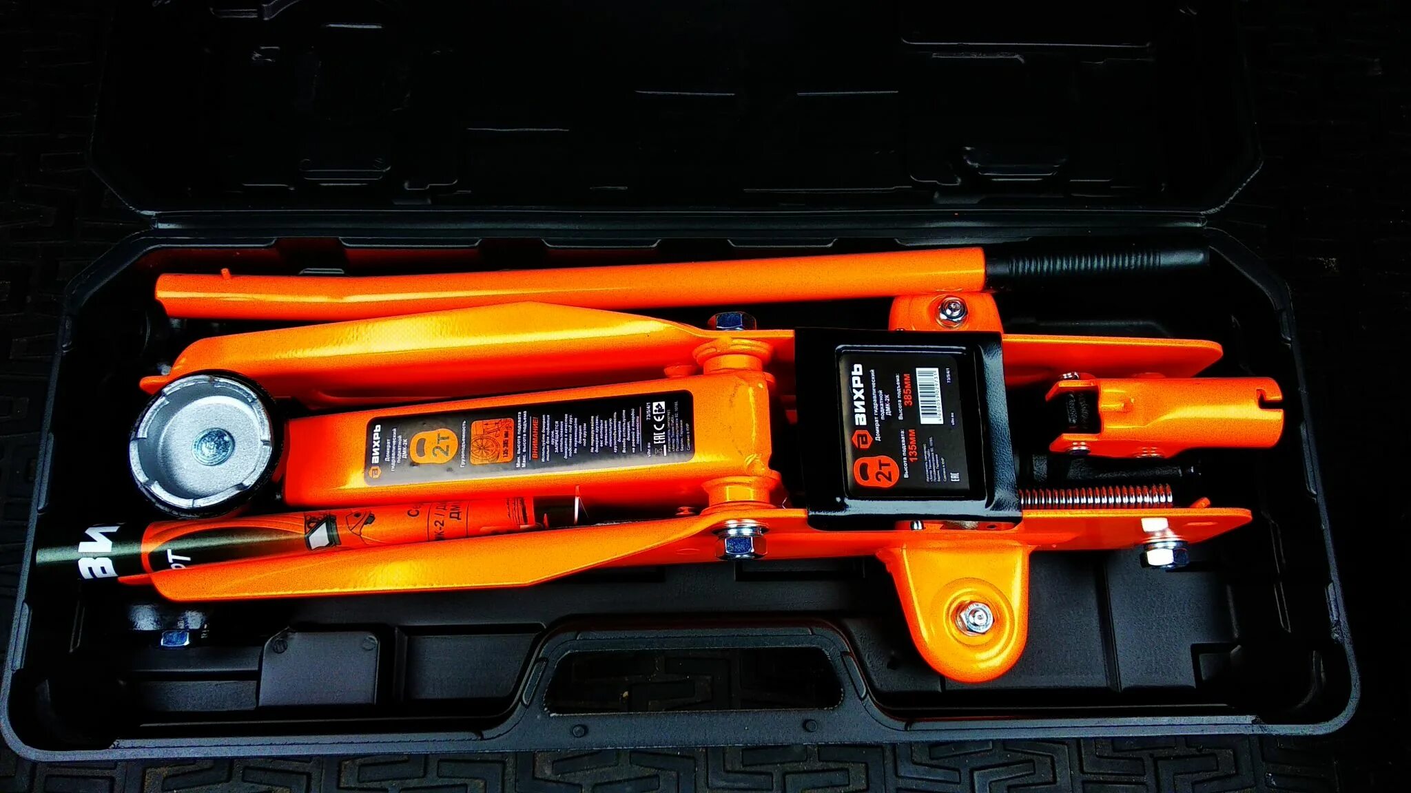 Домкрат вихрь дмк-3б. ) гидравлический (дмк-2) вихрь. Подкатной домкрат вихрь дмк-3б, гидравлический, быстрый подъём. Дмк-2к вихрь. Домкрат подкатной вихрь дмк-2.