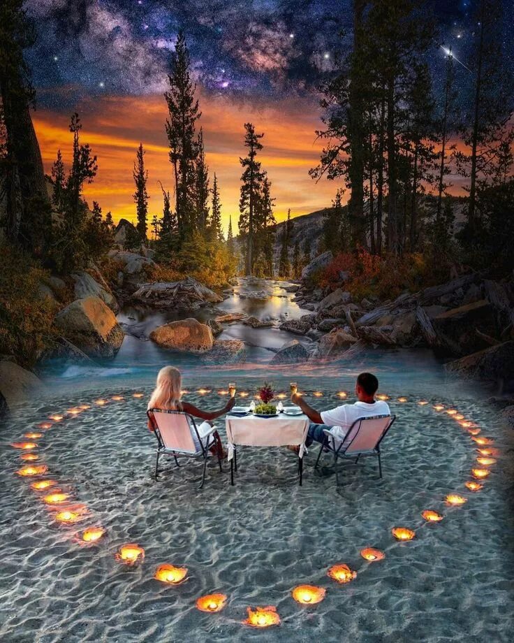 Вечер лучшее время. Романтическая ночь. Романтические места на природе. Романтичная ночь. Необыкновенный красивый вечер.