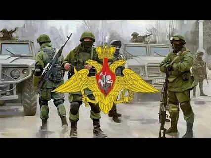 И арбалета щас вагнера слушать