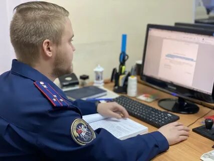 Следователь собирает
