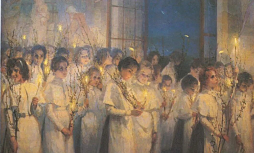 Грядет грядет песнопение. Се жених грядет в полунощи автор. Художник серафима блонская "вербное воскресенье". Церковные песнопения. Блонская.