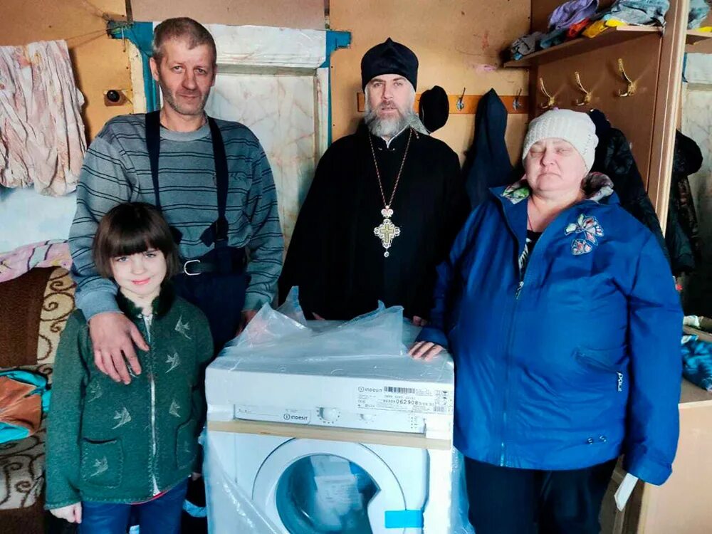 Малоимущие семьи нижегородская область. Волонтёры помощь малоимущим фото. Дети из малообеспеченных семей. Помощь малоимущим. Нижний новгород партия лдпр фото.