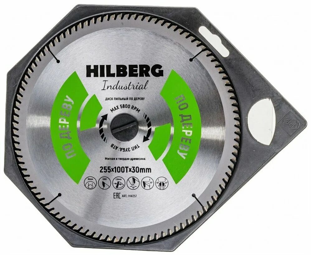 пильный диск makita b-31566. пильный диск hilberg hw167. диск пильный подрезной конический 120х20х3. пильный диск elitech 1820. диск пильный hilberg 255*100т*30.