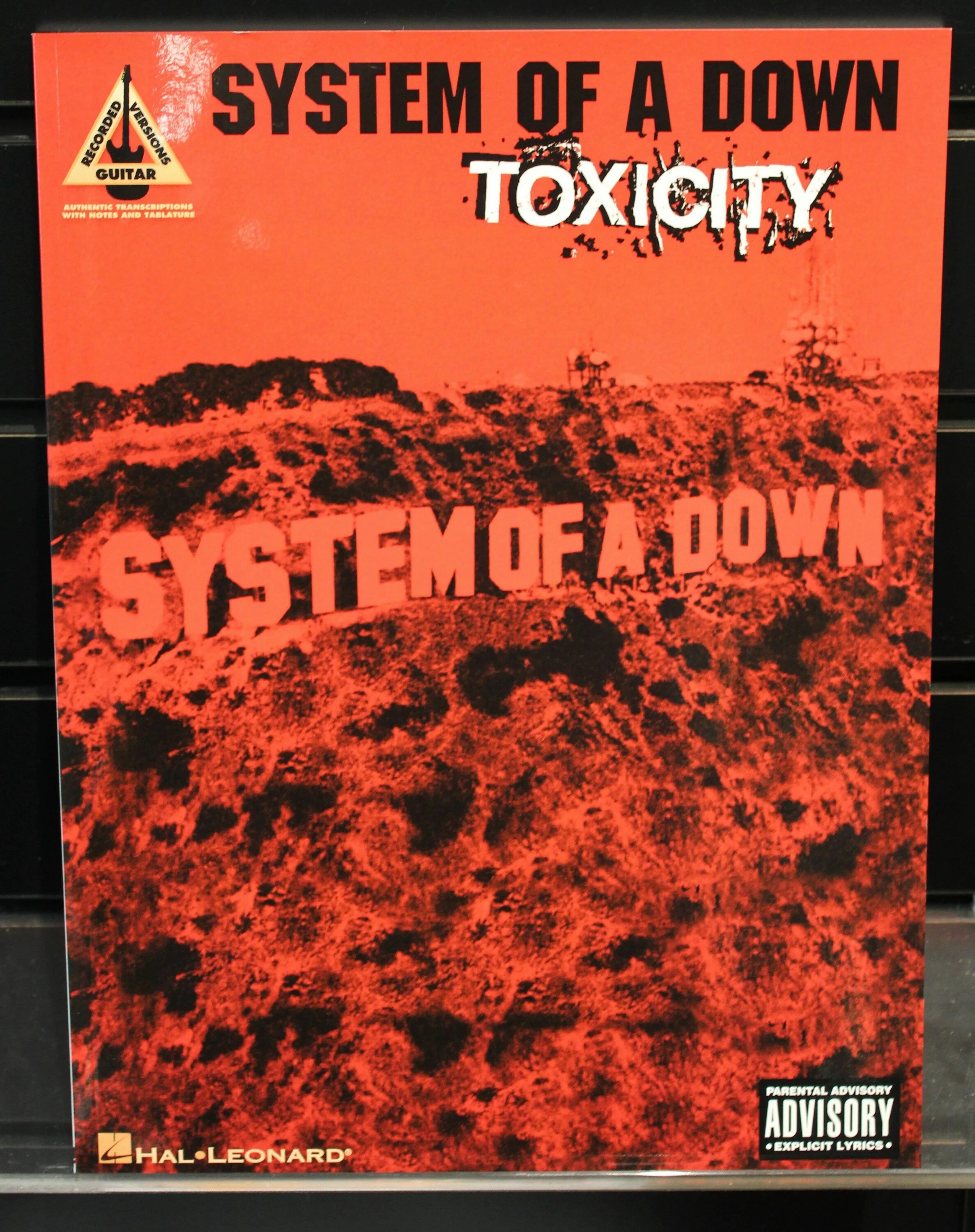 System of a down toxicity текст. System of a down "Toxicity". Toxicity обложка альбома. Toxicity System of a down текст. Гитара System of a down.