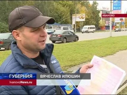 Един агент