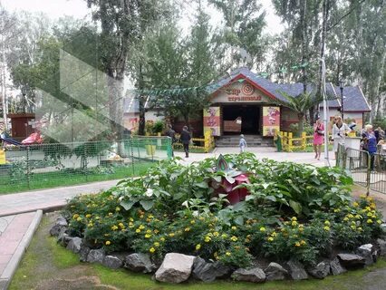 Парк семейного отдыха