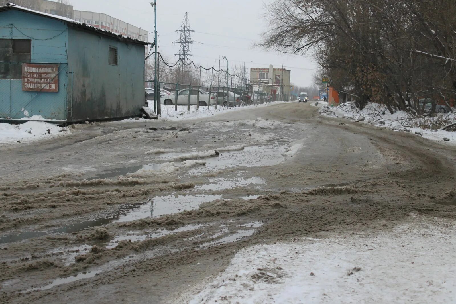 Погода в навашино на завтра. Дороги в Навашине. Наводнение в Навашино. Двуреченск дорога перекрыта. Перекрытые дороги в Ельце.