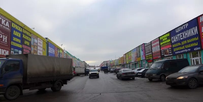 Строительный рынок Славянский мир, 41-й км. МКАД. Рынок 41-й километр МКАД мельница. ТЦ мельница 41 км МКАД. МКАД 41 км строительный рынок. Строительный рынок на мкаде