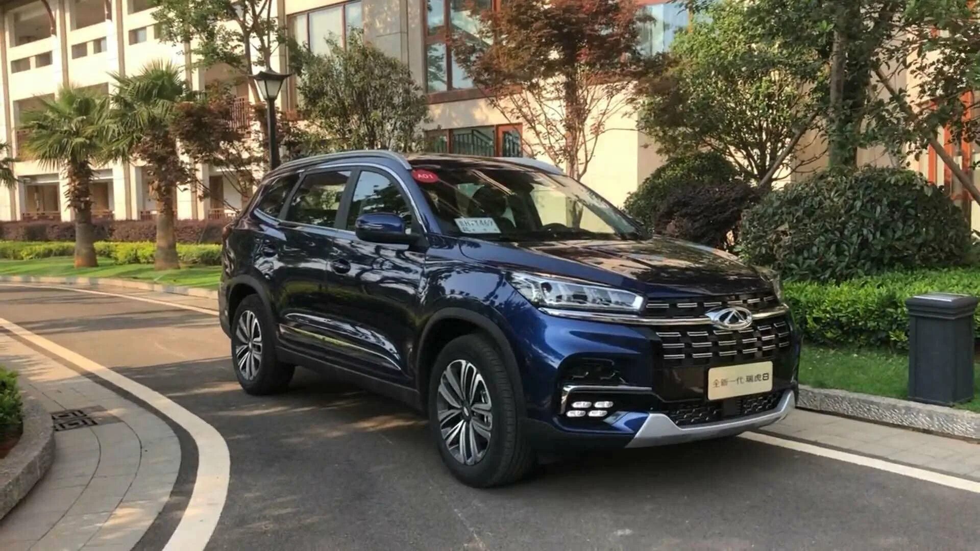 Вариатор тигго 8. Tiggo 8. chery tiggo 8 new. chery tiggo 8 pro. черри тигго 8 про.