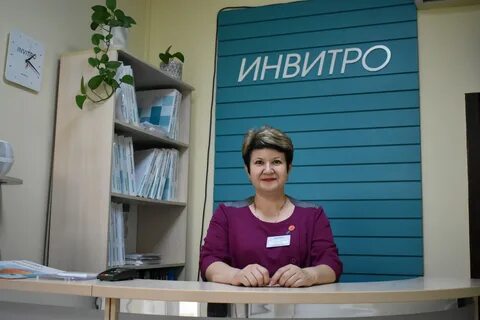 Здоровье троицк