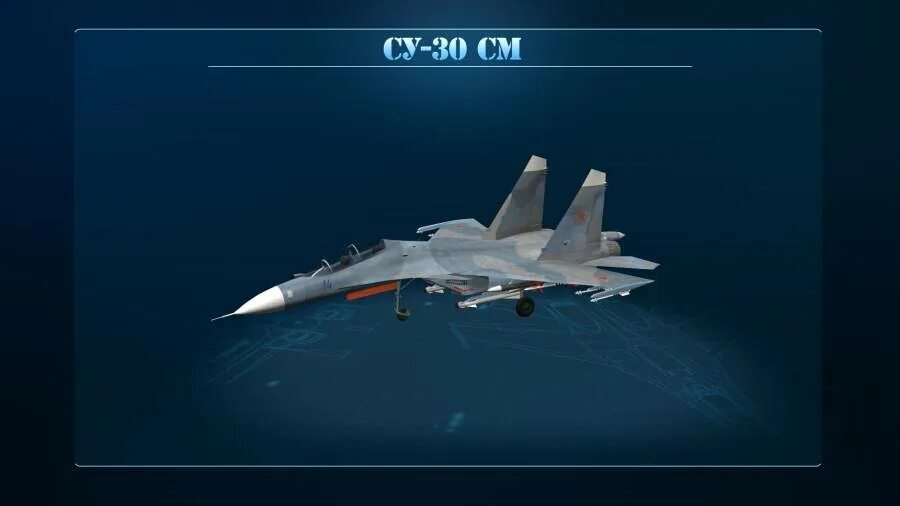 Су 30 характеристики. Самолет як 130 технические характеристики. Су-27 истребитель ттх. Учебный реактивный самолет як 130. Самолет су 30 ттх.