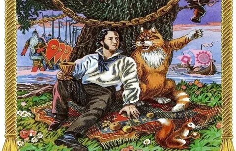 Анасы ұлының мүшесін сорып жатыр (мультфильм)