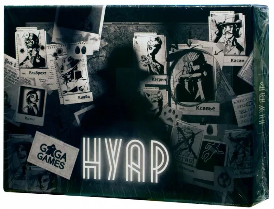 нуар карточная игра. нуар настольный. нуар настольная игра. нуар настольная игра. нуар настольная.